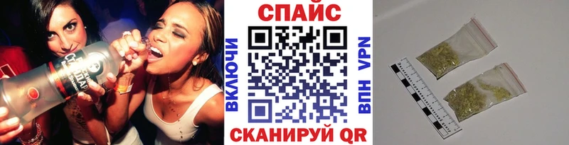 БУТИРАТ BDO 33%  купить  цена  Орск 
