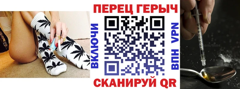 Героин белый  цена наркотик  Орск 