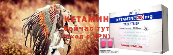 MDMA Premium VHQ Ельня