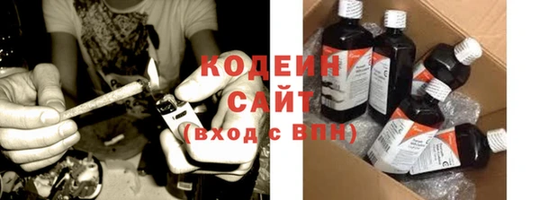 кокаин VHQ Дмитровск
