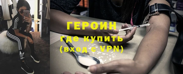 гидропоника Елизово
