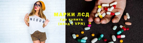 гидропоника Елизово