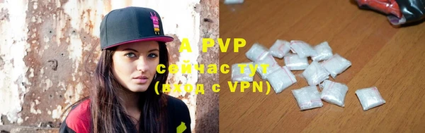 кокаин VHQ Дмитровск