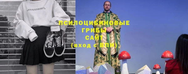 кокаин VHQ Дмитровск
