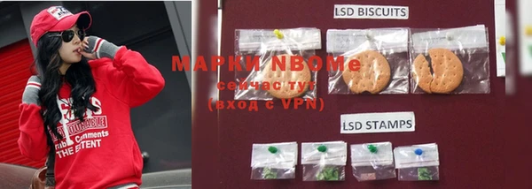 MDMA Premium VHQ Ельня