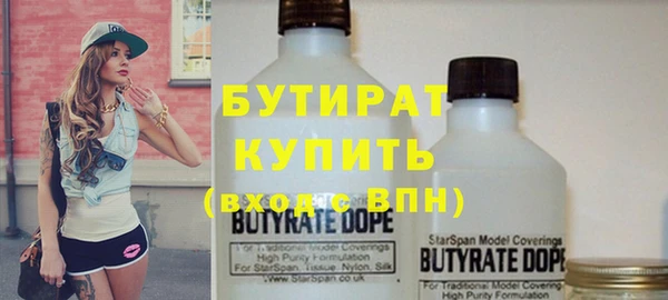 прущие грибы Дмитров