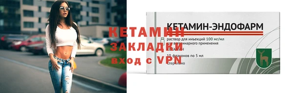 MDMA Premium VHQ Ельня