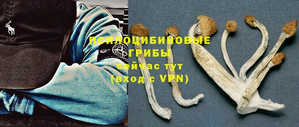 мефедрон Елабуга