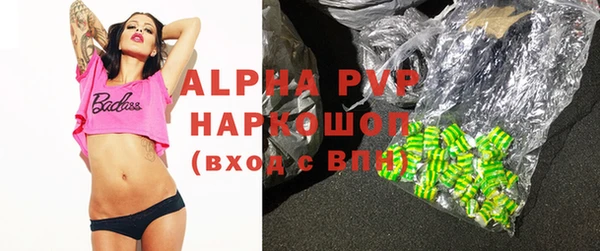 кокаин VHQ Дмитровск