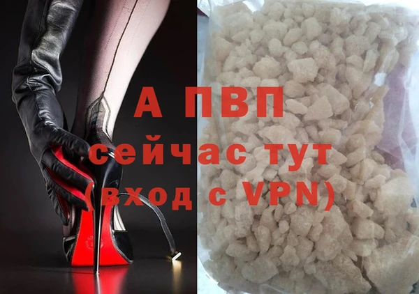 кокаин VHQ Дмитровск