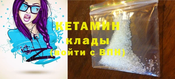 гидропоника Елизово