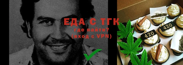 стаф Дмитриев