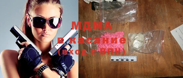 гидропоника Елизово